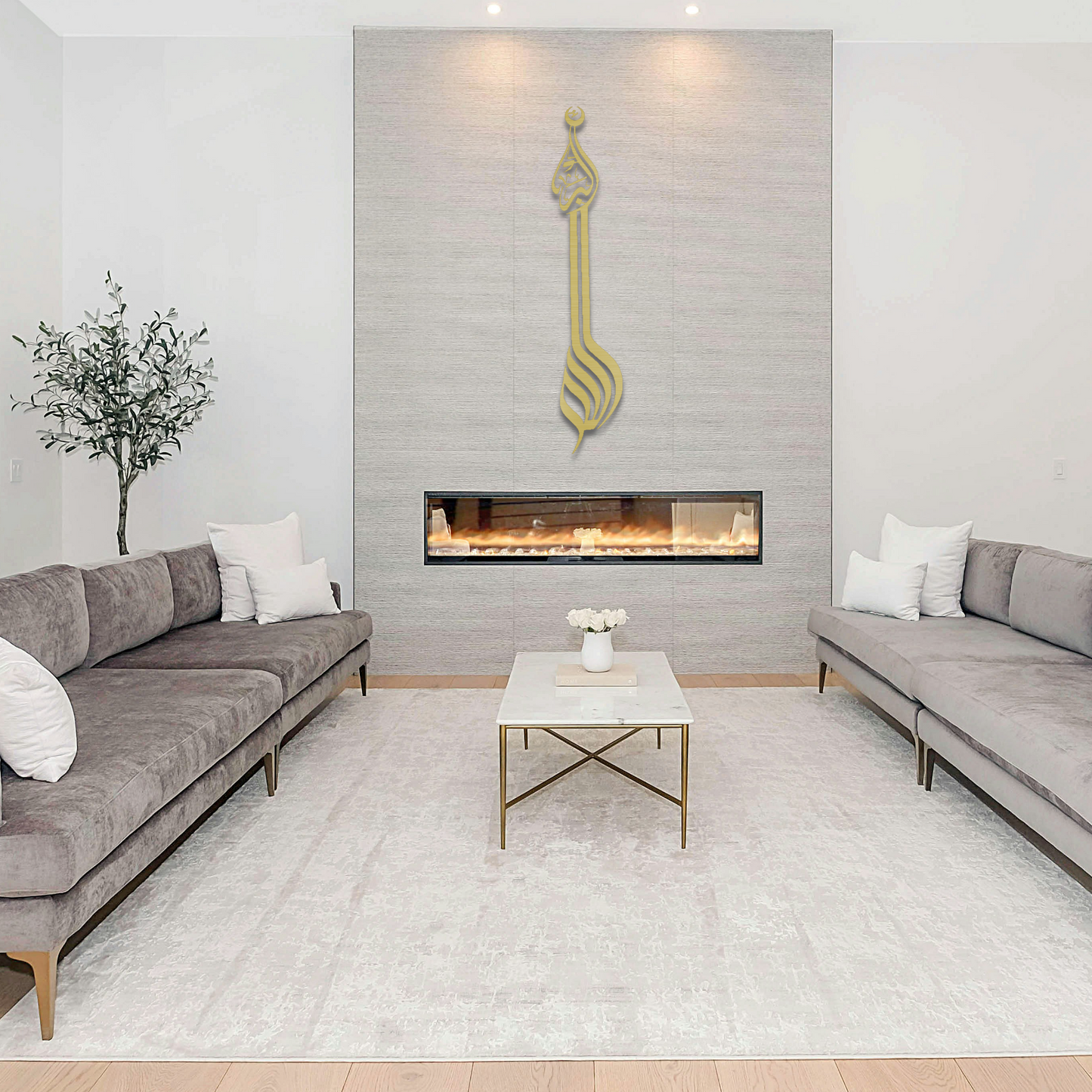 Allahu Akbar Minaret Islamic Metal Art Wall Decor - A Beacon of Muslim Faith