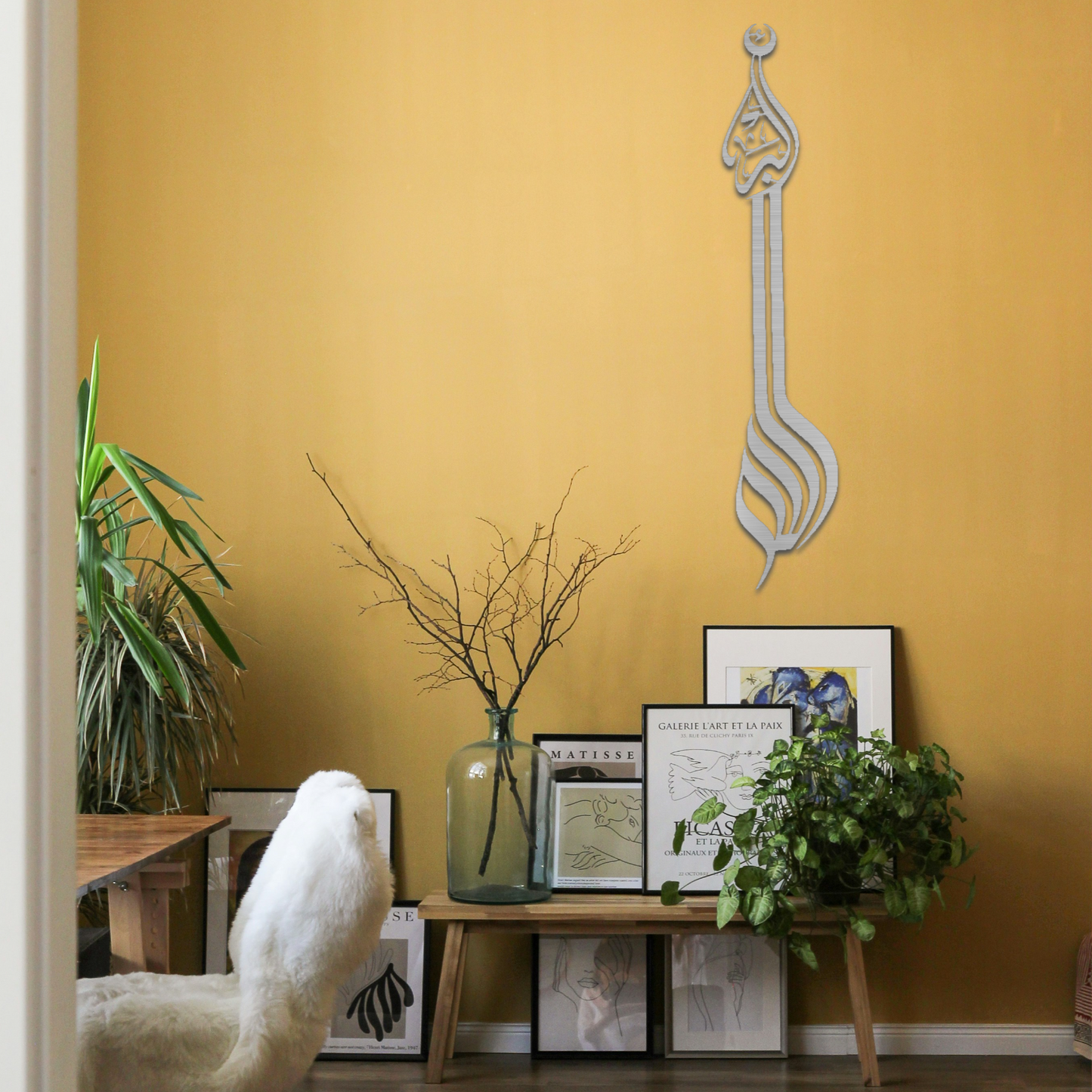 Allahu Akbar Minaret Islamic Metal Art Wall Decor - A Beacon of Muslim Faith